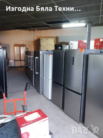 Самостоятелен хладилник-фризер Инвентум KV1808R, снимка 13 - Хладилници - 31862329