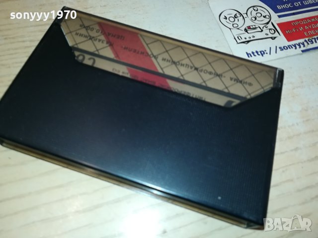 CHRIS REA 91-КАСЕТА 0111231132, снимка 8 - Аудио касети - 42805626