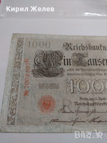 Райх банкнота - Германия - 1000 марки / 1910 година- 17954, снимка 3 - Нумизматика и бонистика - 31034691