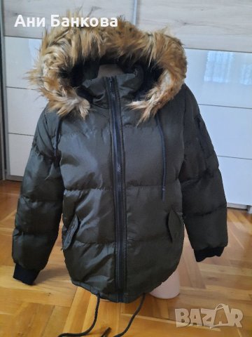 Зимно дамско яке  , С-М, ново