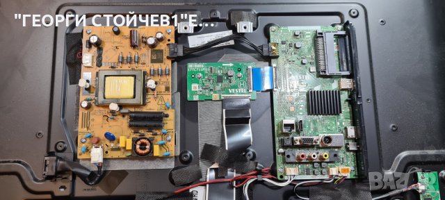 32-FFE-5530  17MB181TC 17IPS62 VES315UNGH-L3-N92 17TC711F, снимка 3 - Части и Платки - 40495019