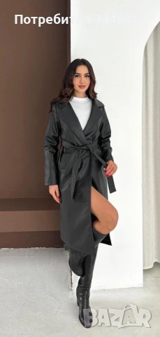 кожено палто