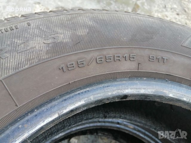 Гуми 195 65 15 Дебица Debica 2 броя  Нов внос Цената е за брой гума Без коментар на цената, снимка 5 - Гуми и джанти - 39923917