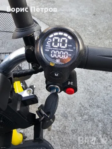 Електрическа триколка VOLT ELECTRIC A3 Traffic 750W YELLOW, снимка 9 - Мотоциклети и мототехника - 48884426