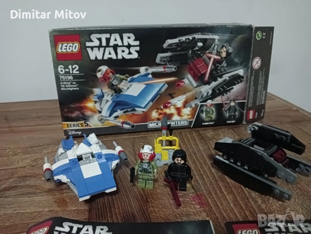 Lego 75196, снимка 3 - Конструктори - 53168951