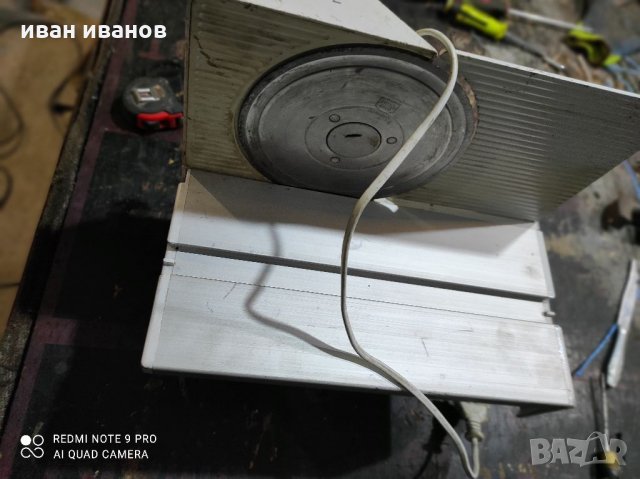 Машина Рязане на Мезета, снимка 12 - Други - 35639614