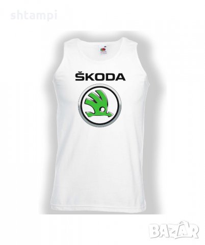 Мъжки потник Skoda