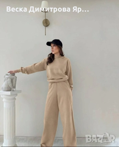 Дамски комплект с камъчета , снимка 5 - Комплекти - 53990506