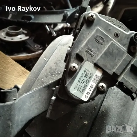Педал за газ Audi A4 A6 C5 Passat B5 LIFT ,  8D1721523F