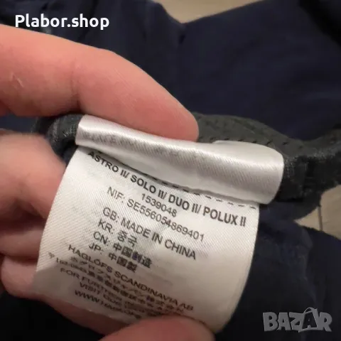 Мъжко поларено горнище Haglofs, размер М, снимка 5 - Спортни дрехи, екипи - 49156470