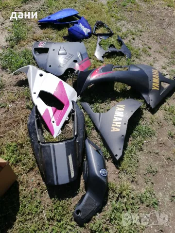 странични пластмаси за yamaha xt 660, снимка 2 - Части - 32294051