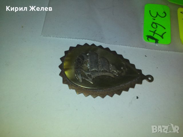 СТАР ПОСРЕБРЕН ПЛАТНОХОД МЕДАЛЬОН от СЕДЕФ и БРОНЗ 7130, снимка 2 - Антикварни и старинни предмети - 29815018
