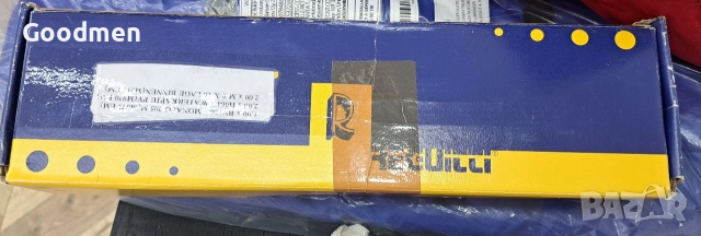 Масивна хромирана дръжка за врата, снимка 3 - Други стоки за дома - 52897691