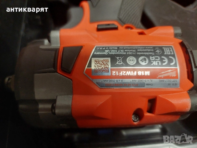 Milwaukee милуоки, снимка 11 - Други инструменти - 52127966