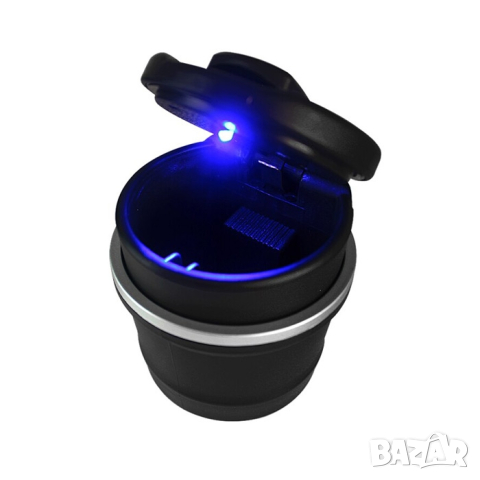 Пепелник за автомобил, снимка 4 - Аксесоари и консумативи - 44709409