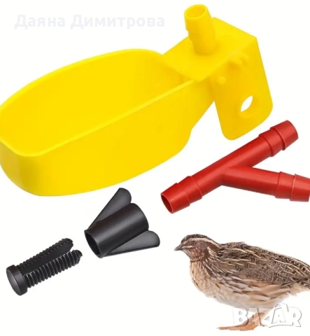 поилки за птици , снимка 4 - За селскостопански - 52244881