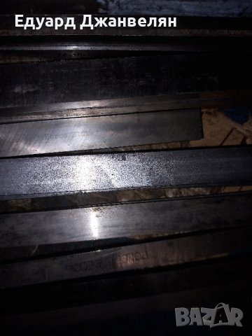 кобалтови шини , снимка 2 - Стругове - 42841529