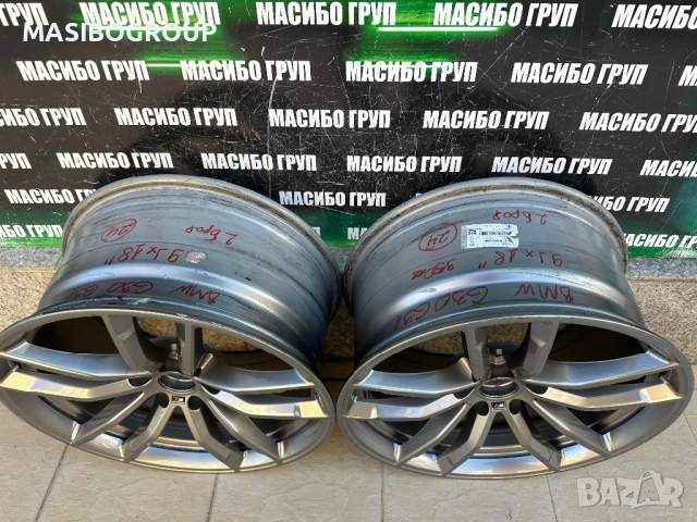 Джанти алуминиеви джанта 9Jx18” за Бмв Г30 Г31 Bmw 5 G30 G31,7855082, снимка 2 - Гуми и джанти - 52121805