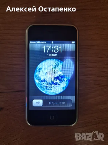 Iphone 2g, First iphone, Първи Айфон, снимка 2 - Apple iPhone - 56099926
