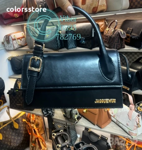 Луксозна Черна чанта Jacquemus/BR69x