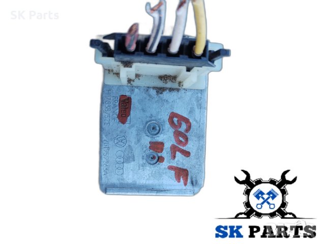 Реостат за Volkswagen Golf 3 с климатик Hatchback / Голф 3, снимка 2 - Части - 42808710