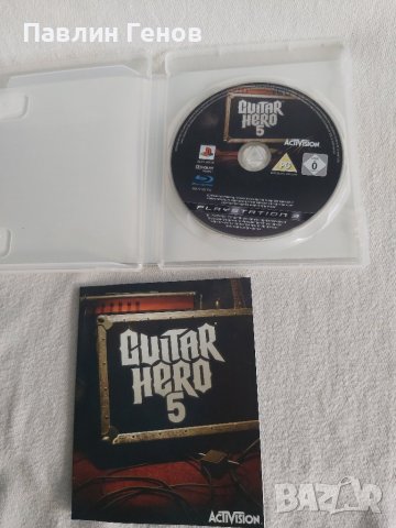 Guitar Hero 5 за ПС3 / PS3 , Playstation 3, снимка 4 - Игри за PlayStation - 42883305
