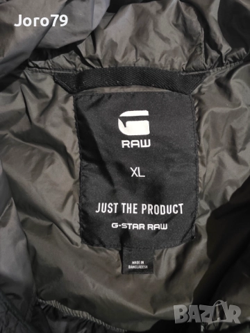 G-STAR RAW ATTACC DOWN HOODED Мъжко Яке Гъши Пух Ежедневно Раз.L, снимка 7 - Якета - 52873324