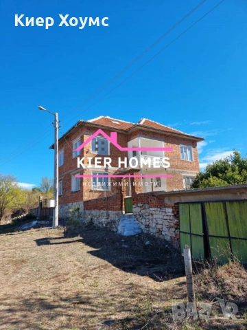 Къща в село Браница,обл. Хасково, снимка 2 - Къщи - 53175850