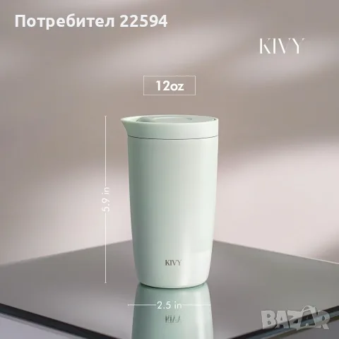 Термо чаша за кафе и чай - Пътническа , различни цветове