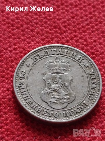 Монета  10 стотинки 1913г. Царство България за колекция - 27376, снимка 6 - Нумизматика и бонистика - 35122271