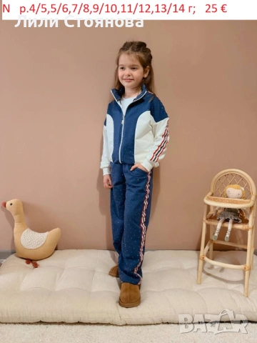 ДЕТСКИ СПОРТНИ ЕКИПИ ЗА МОМЧЕТА И МОМИЧЕТА, снимка 3 - Детски комплекти - 53070010