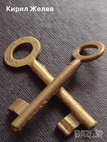 Два стари ключа за брава от соца за КОЛЕКЦИЯ ДЕКОРАЦИЯ БИТОВ КЪТ 41023, снимка 2 - Други ценни предмети - 44710438