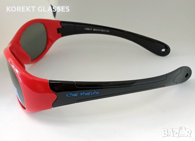 Детски слънчеви очила HIGH QUALITY POLARIZED 100% UV защита , снимка 4 - Други - 34560625