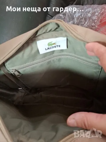 Чанта през рамо Lacoste, снимка 3 - Чанти - 48550674
