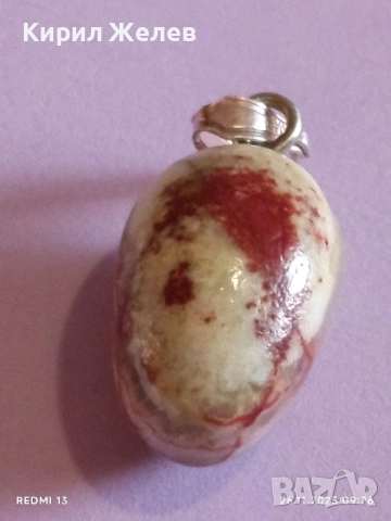 ЯЙЦЕ от МРАМОРЕН ОНИКС СКЪПОЦЕННО АРТ БИЖУ 55166, снимка 6 - Други - 52544874