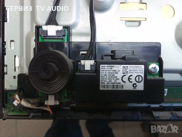 Wi-Fi Module +POWER BUTON  BN59-01174A (WIDT30Q)