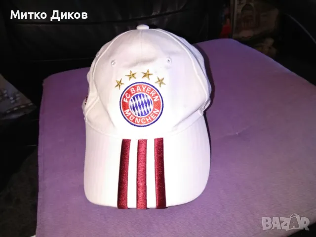 Шапка Байерн Мюнхен маркова на адидас нова