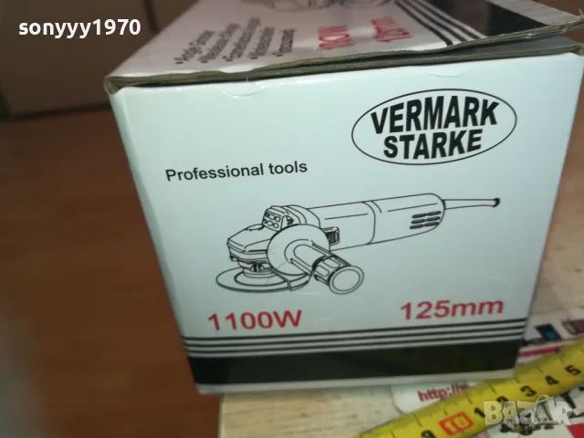 VERMARK STARKE-ЗЕЛЕН ФЛЕКС 220В С РЕГУЛИРУЕМИ ОБОРОТИ 3110241226, снимка 9 - Ъглошлайфи - 47785790