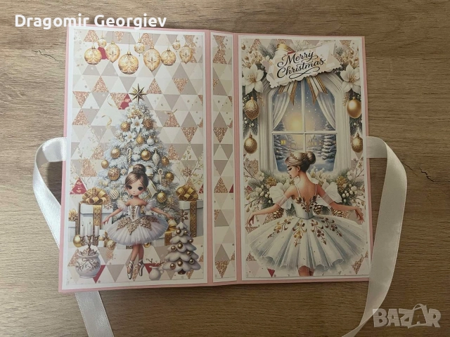 ръчно изработена картичка с шоколад, снимка 18 - Декорация за дома - 52753165