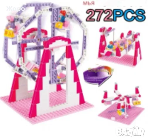 ДЕТСКИ КОНСТРУКТОР ВИЕНСКО КОЛЕЛО 3В1 666883, снимка 2 - Конструктори - 47583200