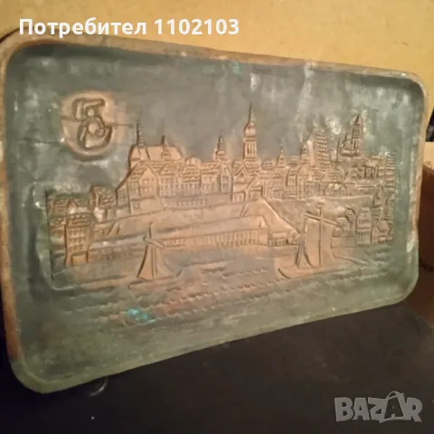 Медна Гравюра Картина Пано