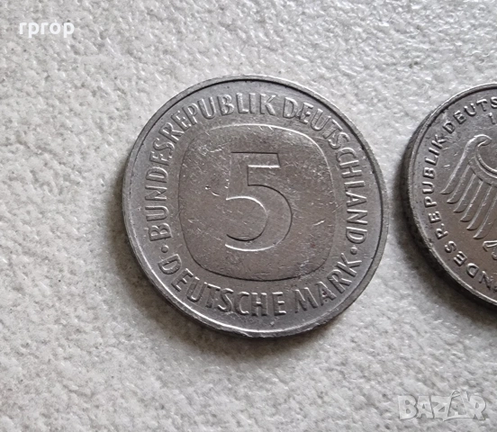 Германия. ФРГ . 1 , 2 и 5  дойче марки. , снимка 2 - Нумизматика и бонистика - 38325471