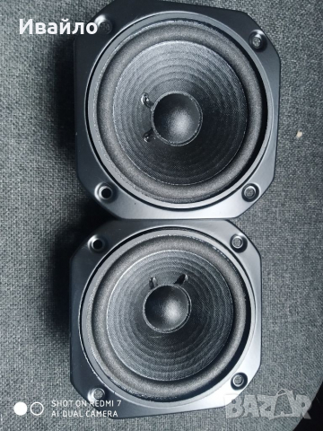 Средночестотни високоговорители 4, 5 и 6.5", снимка 1