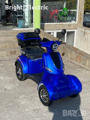 Електрическа четириколка FM4-LUX 1500W-BLUE с 1год. гаранция 2023, снимка 4 - Мотоциклети и мототехника - 38434930