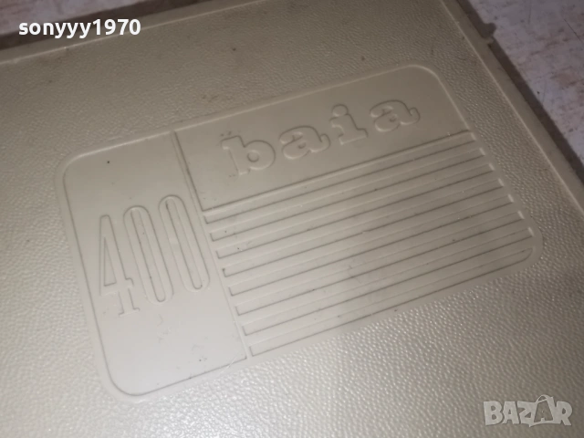 BAIA 400-ДВЕ РОЛКИ С ФИЛМИ 2204260911L1, снимка 17 - Други жанрове - 54274320