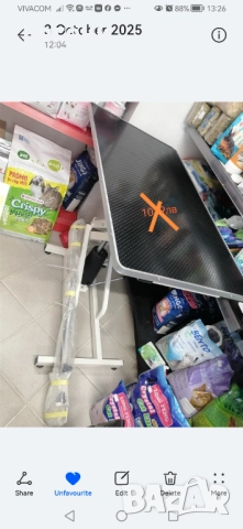 Груминг маса хидравлична за салон, снимка 1 - Друго оборудване - 52519093