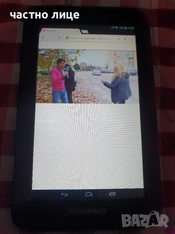 Таблет  Lenovo, снимка 6 - Таблети - 53004539