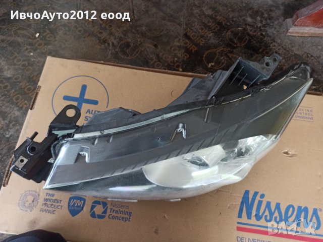 Фар ляв оригинален Mazda Cx 5, снимка 5 - Части - 40389105