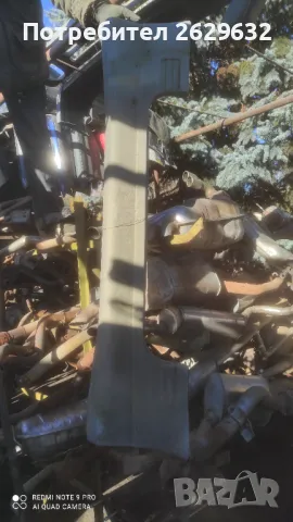 Брони,прагове,раздувки за Лада Нива, снимка 2 - Части - 48509322