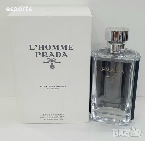 Тоалетна вода за мъже  Prada L'Homme 100мл 100ml транспортна опаковка, снимка 2 - Мъжки парфюми - 29949294